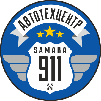 автосервис 911