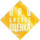 пробизнесоценка