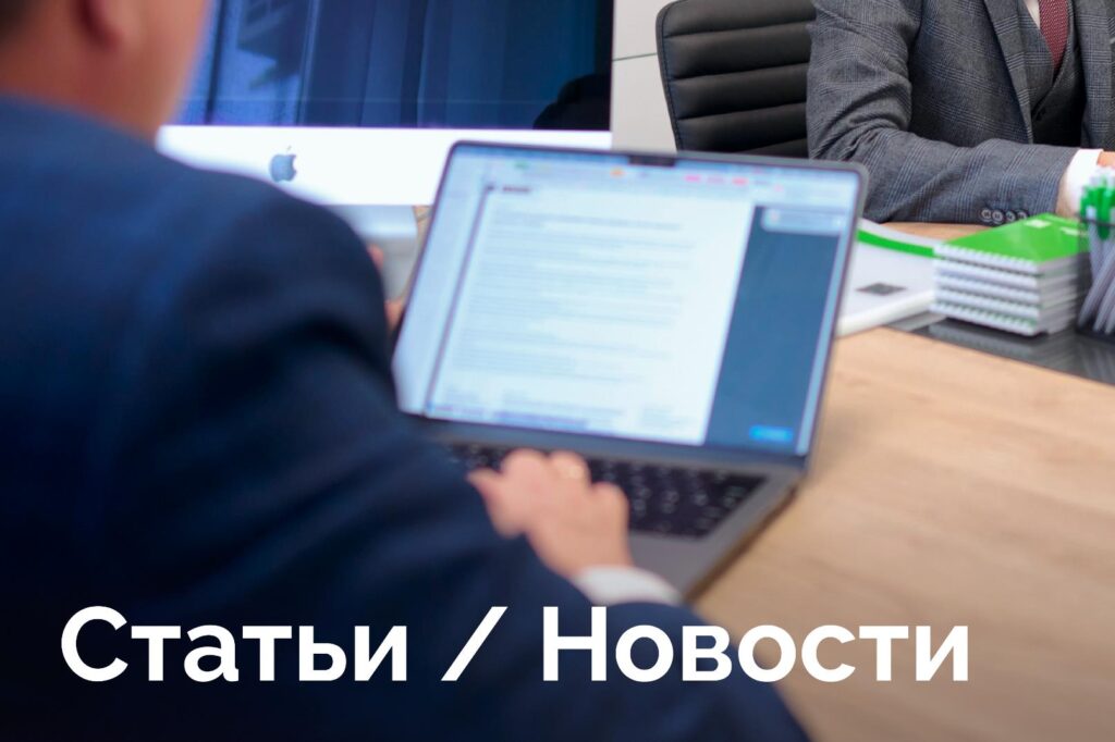 Как уточнить исковые требования по административному иску