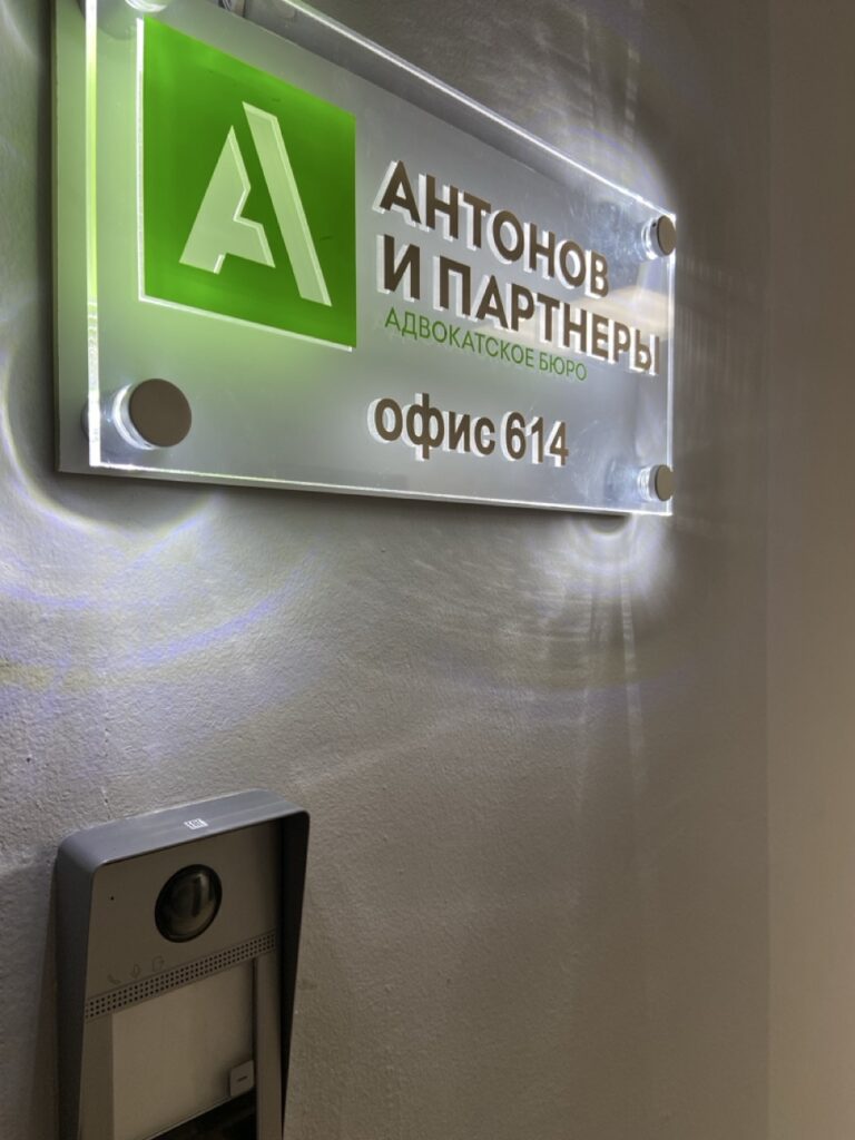 Что делать, если в квартире холодно?