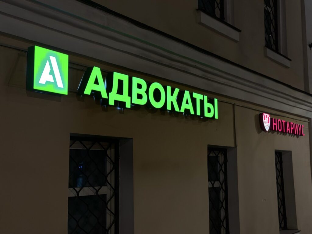 Шестой кассационный суд общей юрисдикции рассмотрел кассационную жалобу на приговор мирового судьи судебного участка № НОМЕР Николаевского района Николаевского судебного района Ульяновской области и апелляционное постановление Николаевского районного суда Ульяновской области