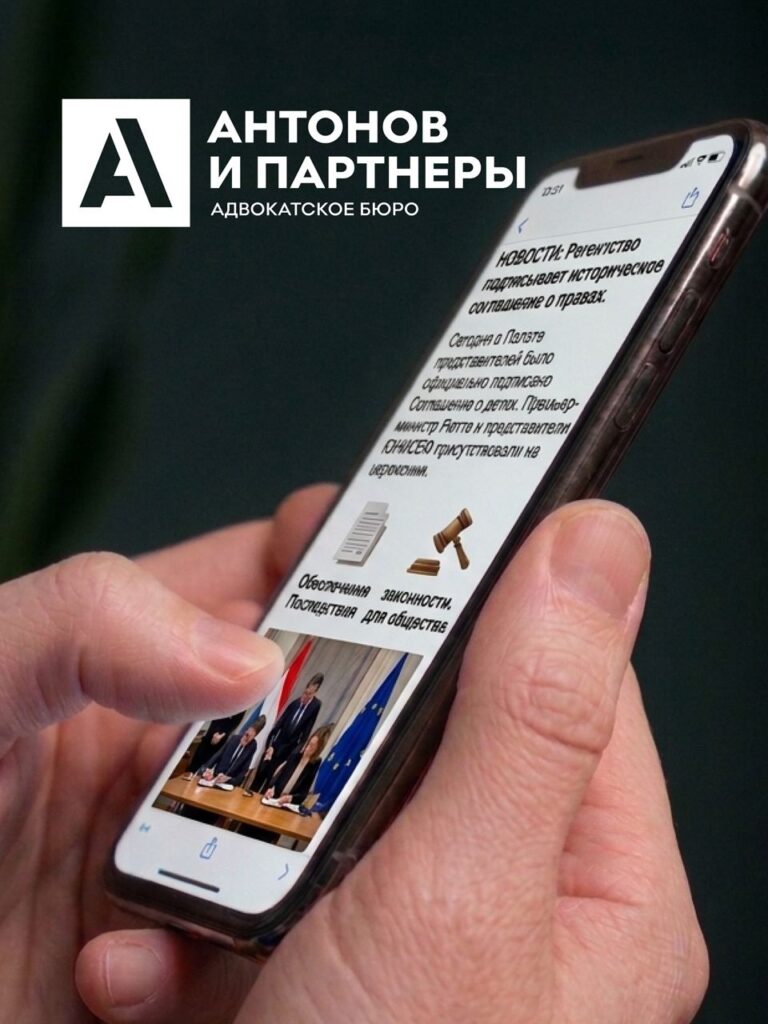 Снятие с воинского учета из-за границы без личной явки: разбор законодательства и успешный кейс из практики бюро