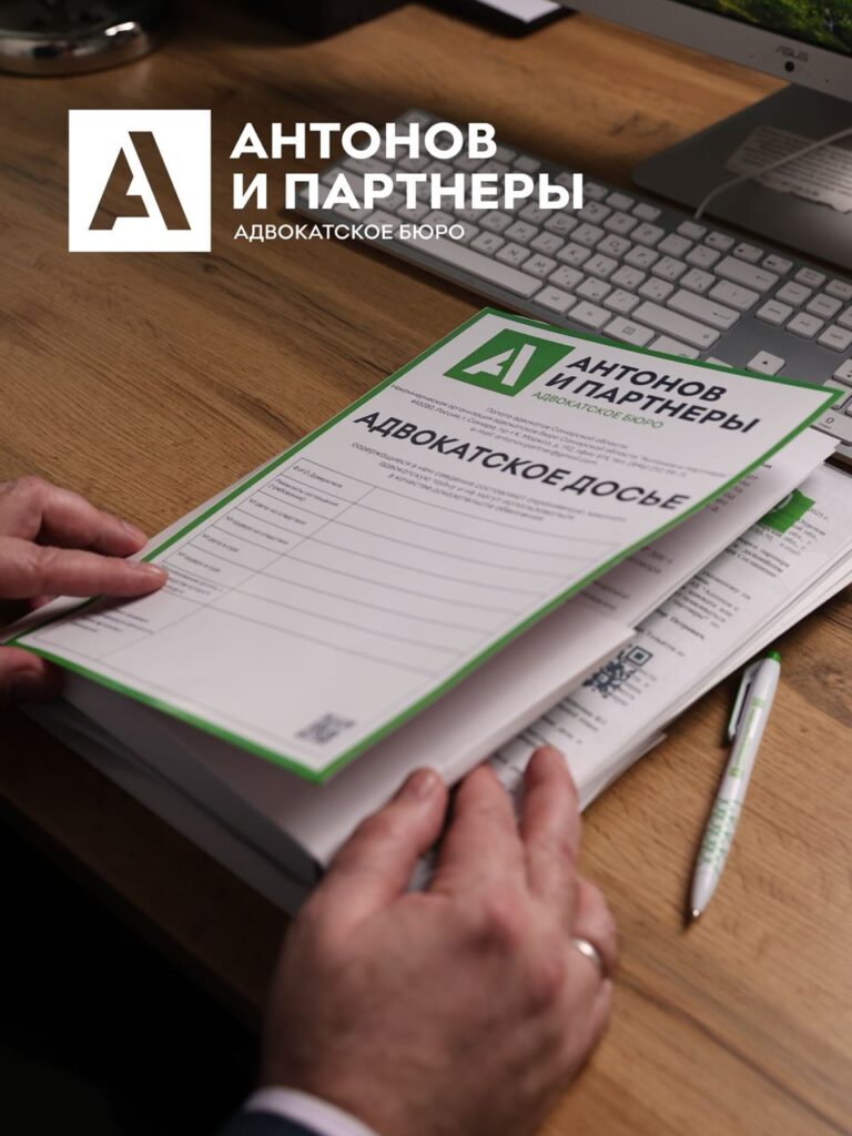 В результате вмешательства адвоката бюро и содействия военной прокуратуры рапорт военнослужащего зарегистрирован и будет рассмотрен по существу